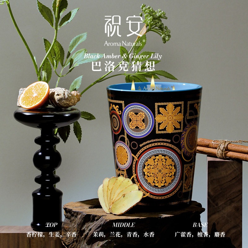 Bougie parfumée Artist Series  - Scented Candle Luxury avis et prix