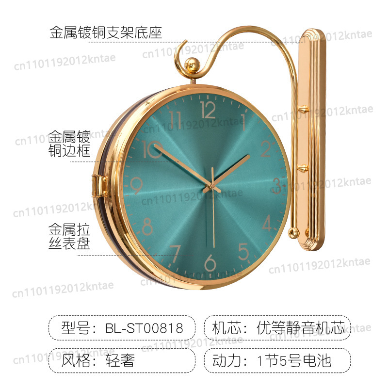 Horloge murale de luxe à doubl - Luxury Lifestyle Furniture avis et prix